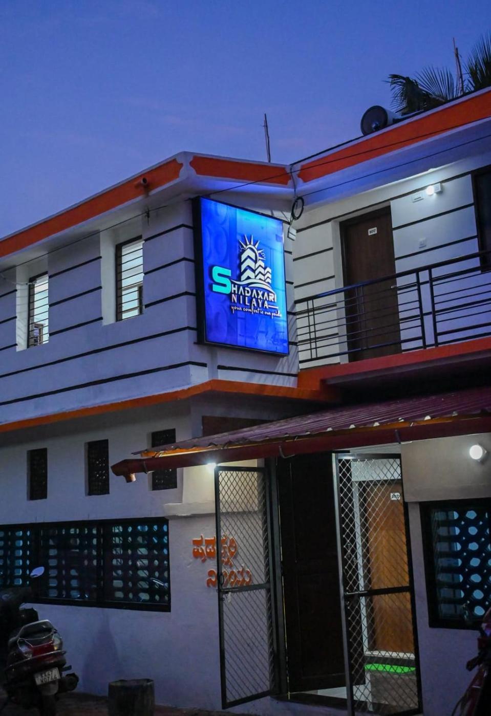 Hotel The Shadaxari Nilaya Gokarna  Exterior foto